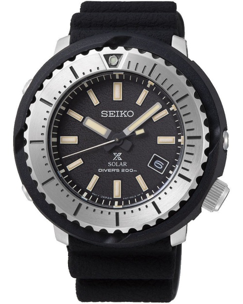 Seiko hodinky