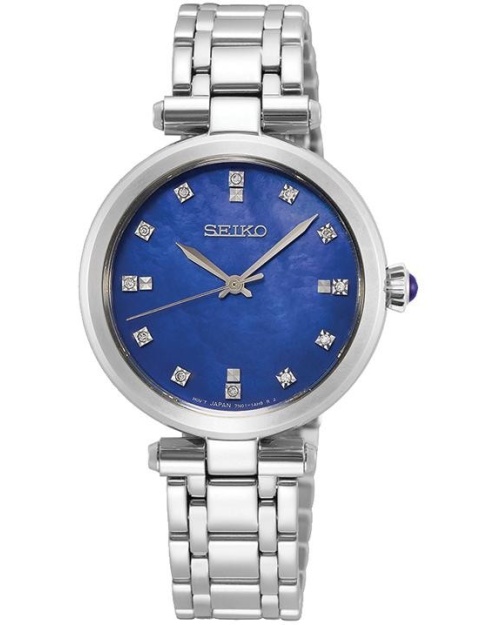 Seiko hodinky