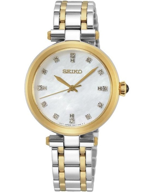 Seiko hodinky