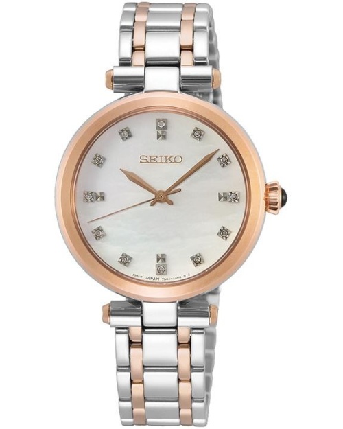 Seiko hodinky