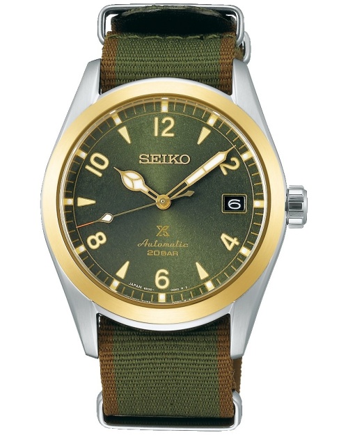 Seiko hodinky