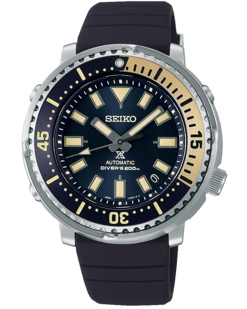 Seiko hodinky