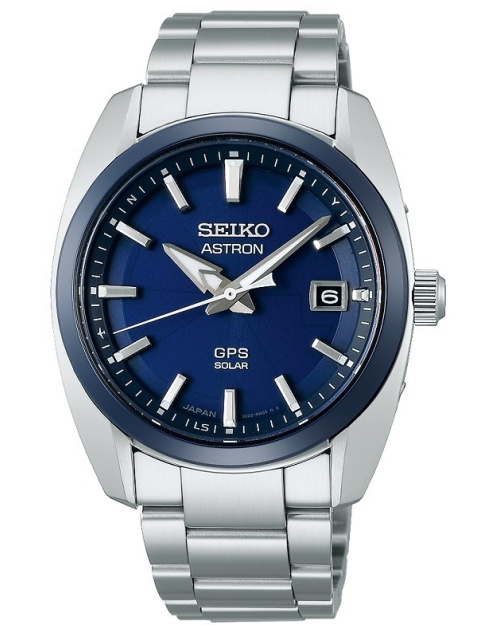 Seiko hodinky