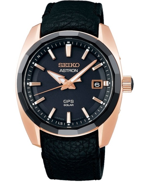 Seiko hodinky